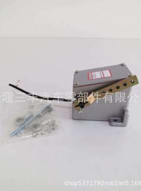 【电子执行器】适用柴油发电机配件 外置电子执行器 ADC120-24V