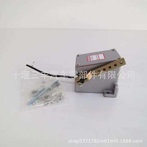 【电子执行器】适用柴油发电机配件 外置电子执行器 ADC120-24V