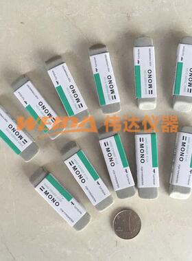 ES-512N沙擦(新型号ES-512A）、磨砂耐磨橡皮檫、耐磨测试橡皮擦