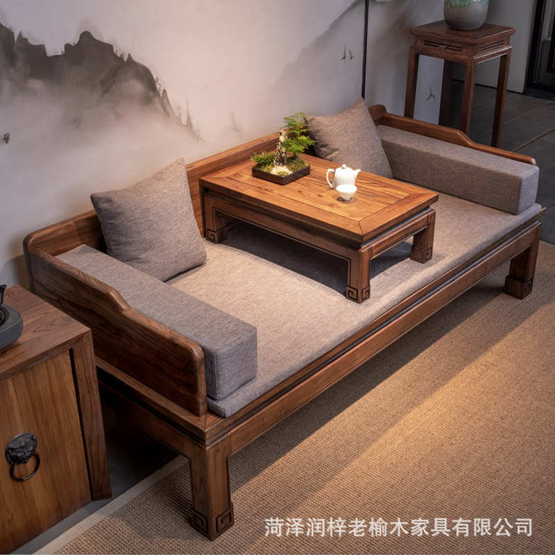 罗汉床实木新中式老榆木禅意两用小户型家具客厅菠萝格书房贵妃榻