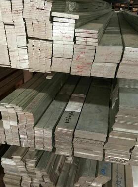 6063/6061铝排铝方棒t6/12*70/30*100/4*35/8*50/12*80/35*50mm