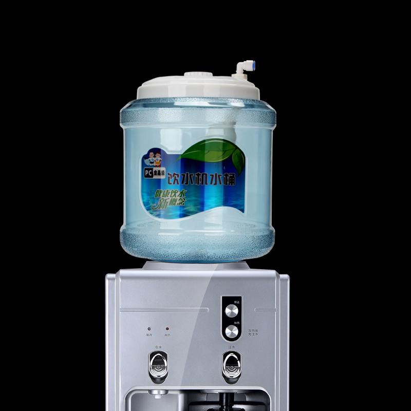 耐摔pc桶过滤连接小联通饮水机桶9升小连通饮水桶自动加水储水桶