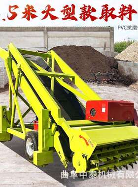 青贮取料CVP料机成快速完挖草送料扒窖机池饲草取用下料设备