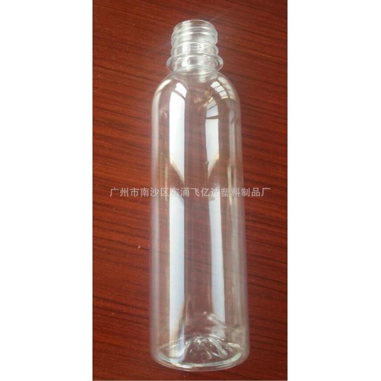 300ml酒精消毒液用塑料瓶加厚塑料瓶,防盗盖塑料瓶