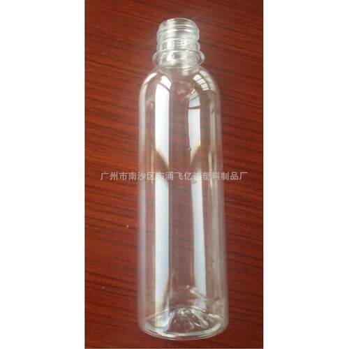 300ml酒精消毒液用塑料瓶加厚塑料瓶，防盗盖塑料瓶