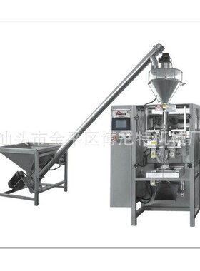 厂家热销LX-400计量螺旋输送机lsy螺旋输送机蛟龙螺旋输送机