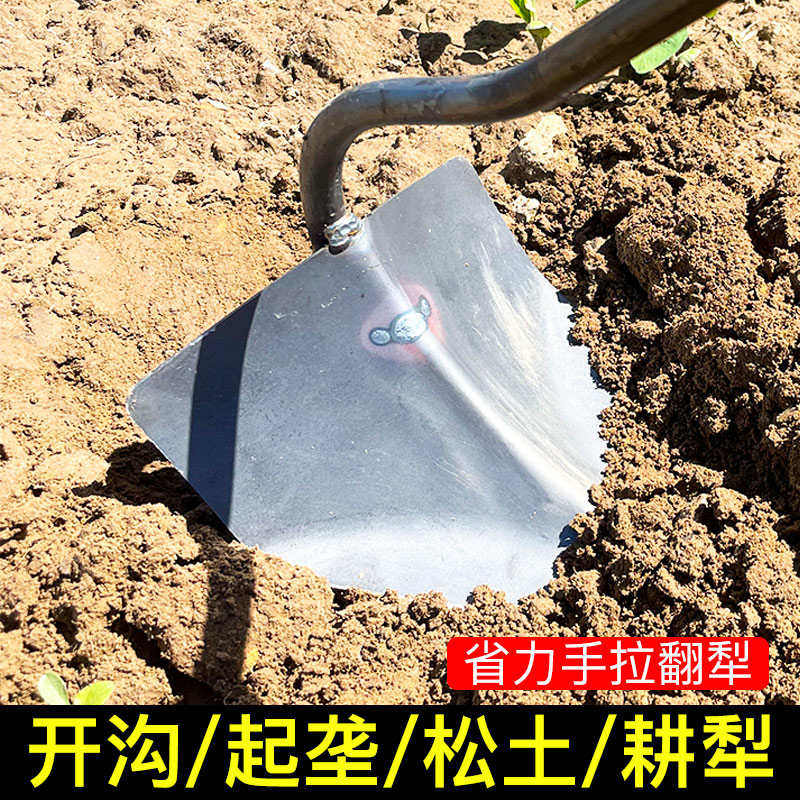 加厚锰钢三角锄头犁地起垄锄搂沟锄松土开沟神器尖头农用种菜施肥,农机/农具/农膜,锄头,淘宝优惠券,粉丝福利购,淘宝优惠卷