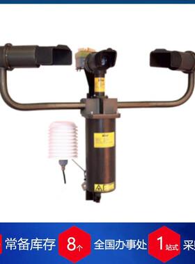供应英国Biral气象传感器 VPF-750