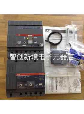 原装美国AB S2N160 R100A 4P FFCRC21B2V 剩余流动+作电断路器议