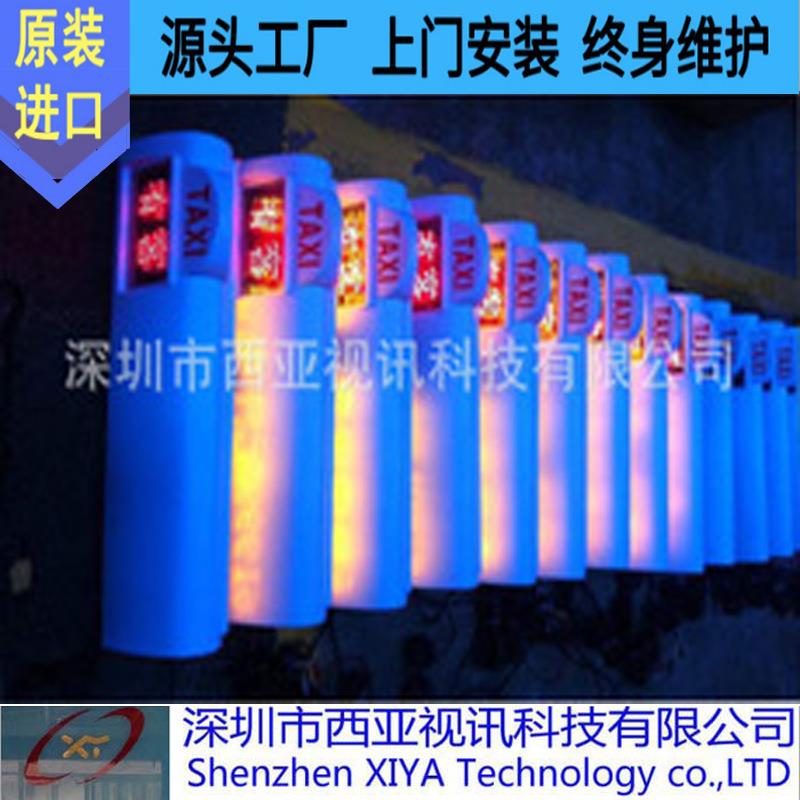 深圳车顶LED车载屏P7.62双面出租车LED广告显示屏批室外高亮室外