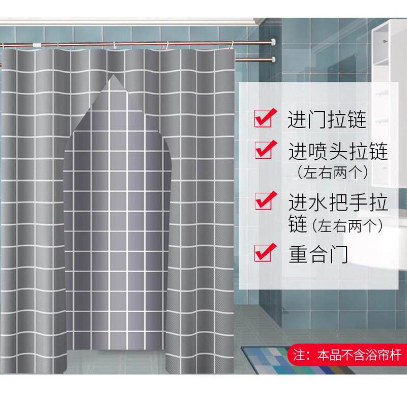 长方形浴罩冬天化妆室沐浴保暖罩家用防水浴帐加厚农村洗澡罩帐篷