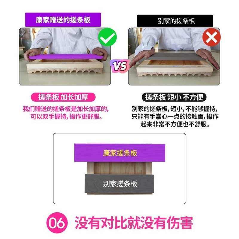 木质手工制丸机3/6/9克药丸机。家用小型中药蜜丸机搓丸机神器