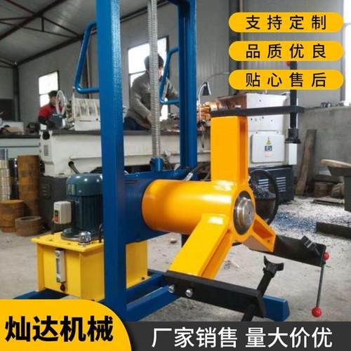 小车式液压拉马移动式电动升降拉马升降液压拉马