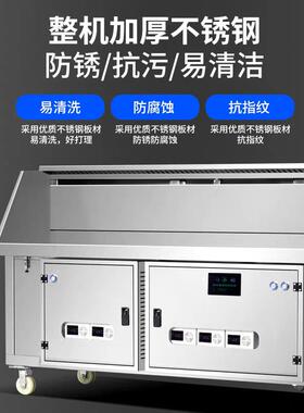 无净化烧烤车高烟端水电保复合无净化车烧烤净VUK化器平烟吸环免