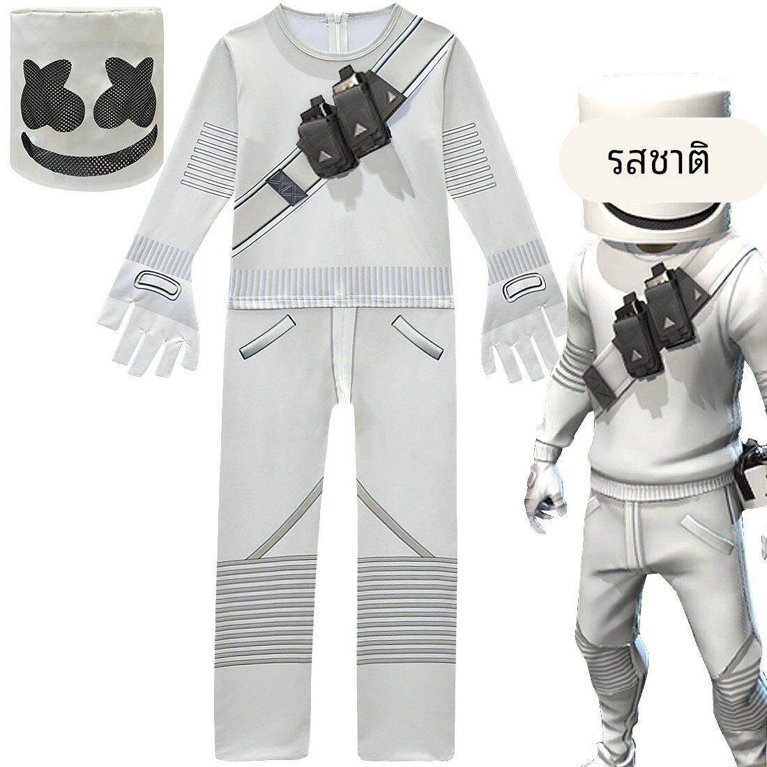 万圣节cosplay儿童服装百大电音男童摇滚DJ棉花糖marshmello衣服