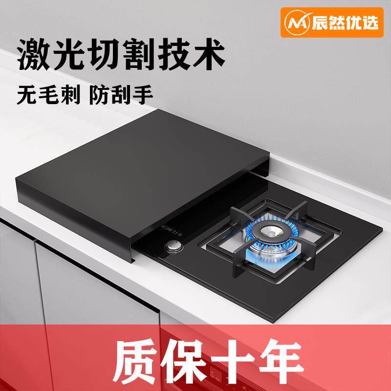 日本精工不锈钢台面防油电磁炉支架瓦斯炉遮挡罩家用灶盖板罩灶台