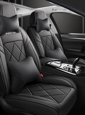 长安CS15CS35CS55CS75悦翔V3V7CX20逸动四季汽车座套皮革坐垫