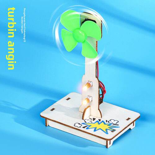 DIY手工自制风力发电机 小学生科学实验教具科技小制作材料包推荐
