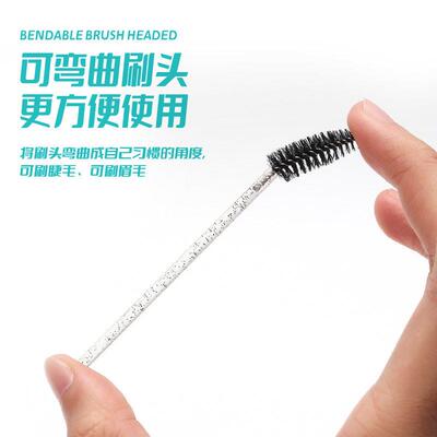Crystal Handle Spiral Eyelash Brush Disposable Eyebrow Comb