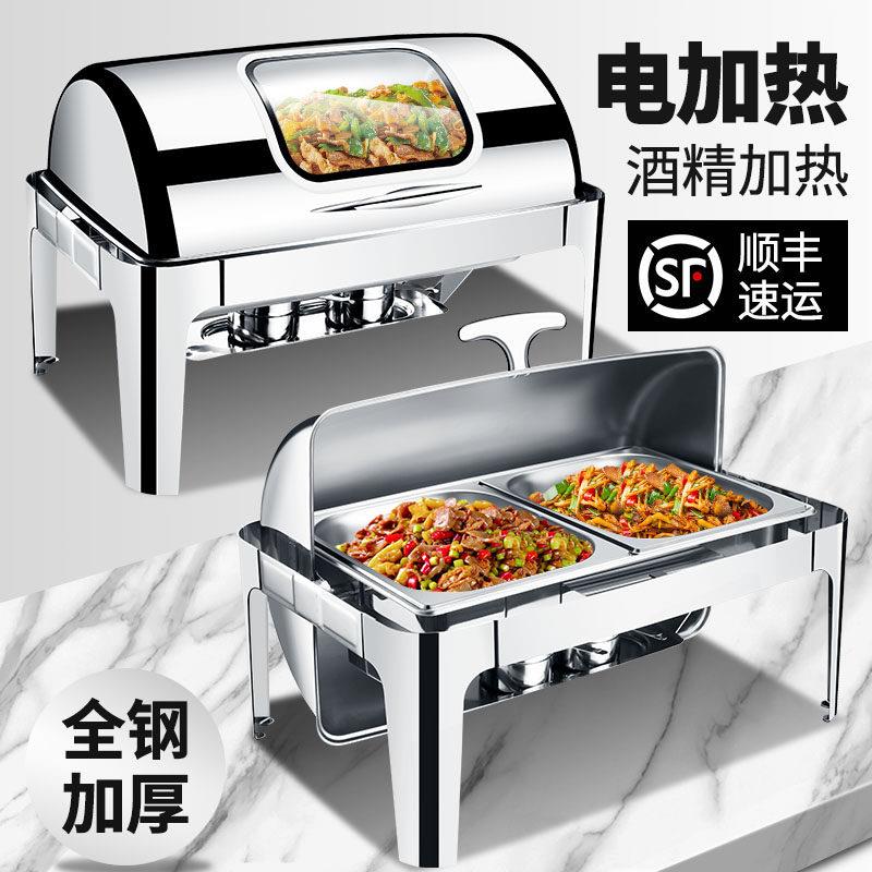 自助餐保温炉布菲炉酒店酒精加热锅加热炉餐具器皿商用餐厅玻璃盖