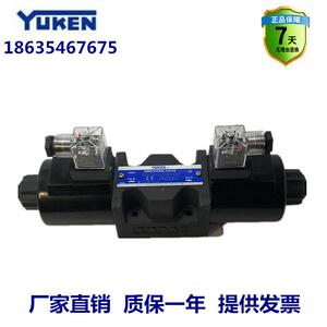 油研型电磁换向阀DSG-03-3C2-D24/A240-N1-50/DSG-03-3C4/3C60