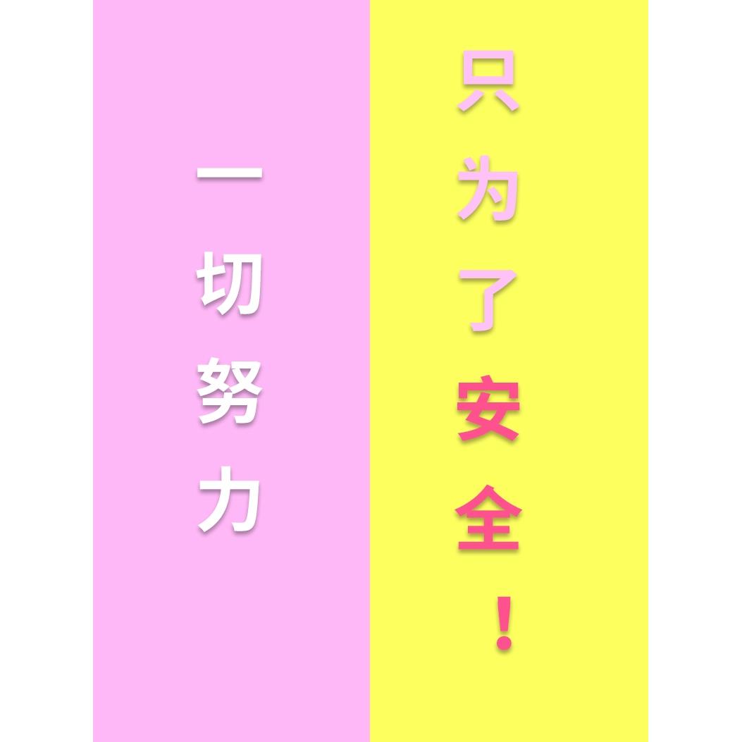 洗衣液瓶子刻刀雕刻创意模型水果制作刻纸雕花便携切割塑料手工