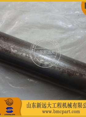 推土机平衡梁中心销154-50-11135山推原厂SD22推土机中心销