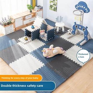 Kids Pad Foam Climbing Carpet Soft Rugs Play Mat Puzzle Baby