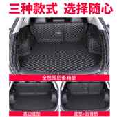 哈弗h1全后长箱垫哈佛h3后尾箱备垫子专用YLFBMB 6h4包围城h5后背