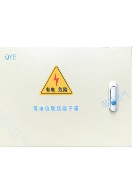 IP65MEB等电位400*300*150明装等电位联结端子箱TD28总等电位箱