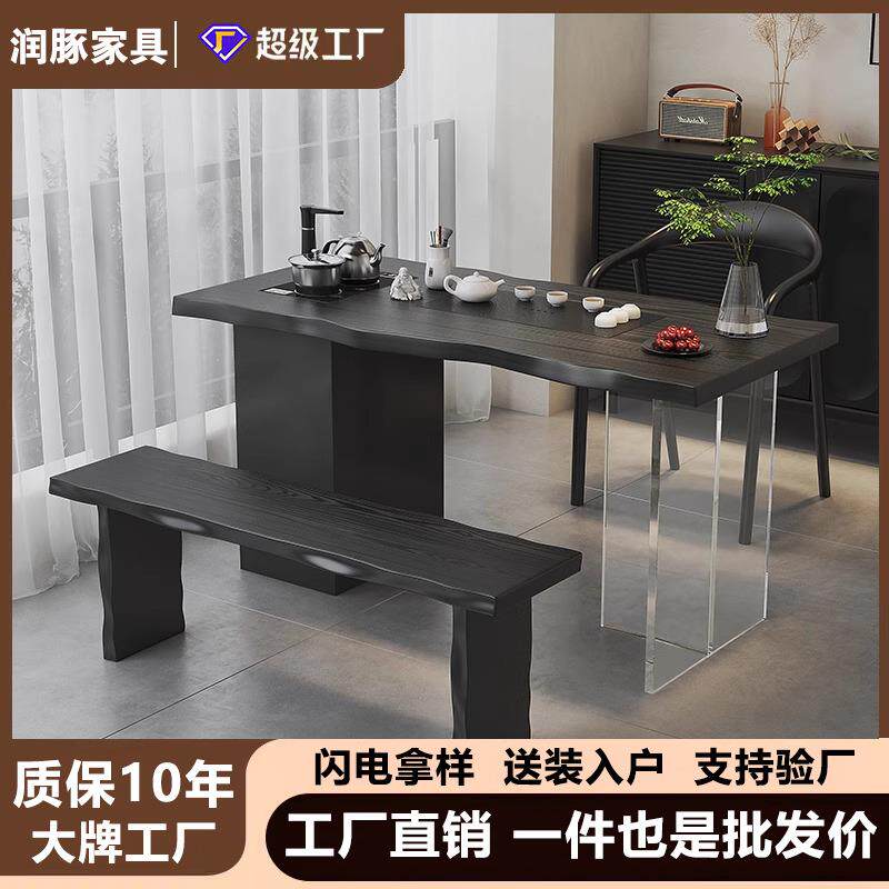实木阳台茶桌椅组合小户型小茶台原木小茶几茶桌电磁炉乌金石