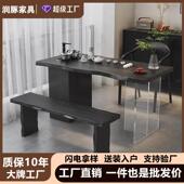 实木阳台茶桌椅组合小户型小茶台原木小茶几茶桌电磁炉乌金石