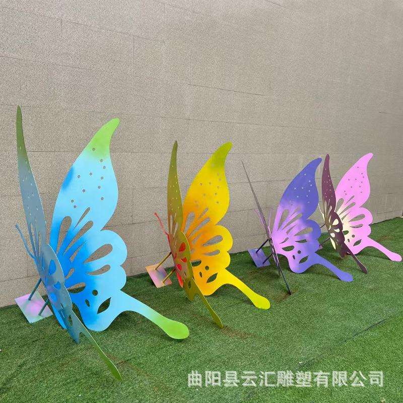 户外不锈钢仿真蝴蝶摆件庭院草坪金属昆虫动物雕塑园林景观小品