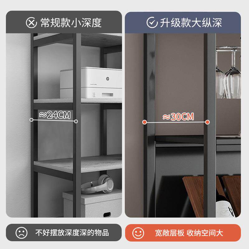 酒柜展示柜靠墙客厅轻奢商用酒架2024年新款家庭式家用储酒小架子