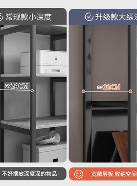 酒柜展示柜靠墙厅年轻奢商用酒2025新客款家庭UJB架式家用储酒小