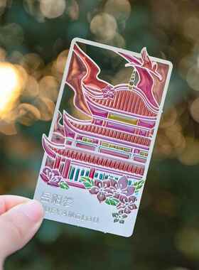 岳阳楼冰箱贴磁铁旅游古风建筑景区文创小礼品金属创意烤漆冰箱贴