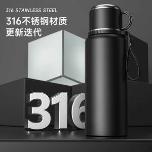 大冷容量31雅煊（厨6不茶锈分钢保保温杯男2025新款水杯可携式水