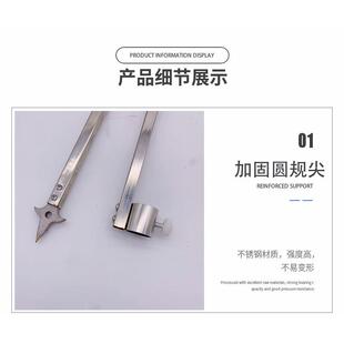 工业级圆规规锈钢5代园规专业划线器画特大大号划规装修绘图不尖