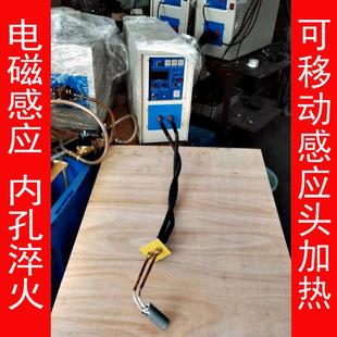 I5GBT2K无品牌 W固态高频感应加热设钎备铜管焊接机全热处理退火