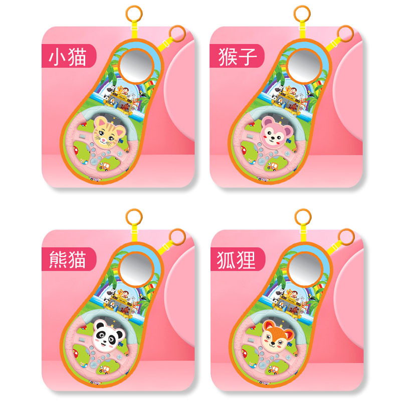 儿童仿真模拟驾驶方向盘汽车后座安全椅宝宝仿真车载后排婴儿具