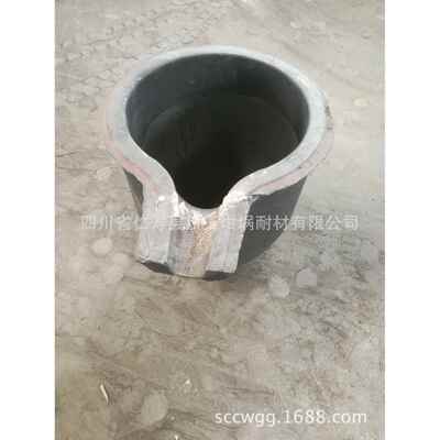 厂家供应倾斜炉用带嘴坩埚等静压成型高密度碳化硅石墨坩埚