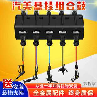 店洗车高压混合组合全套设备泡沫电鼓箱体水气水鼓气鼓挂式 双管鼓