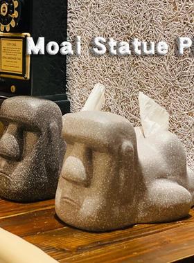 屁屁石像热销抽摩复古moai树脂盒艾风格纸巾人面纸ins创意光