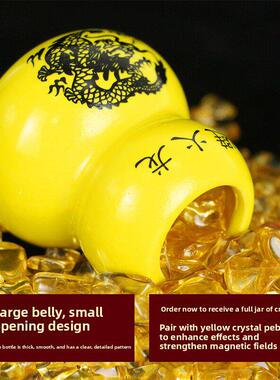 防火龙开口葫芦粘土陶罐瓶干燥位置火天门厨房西北角门到门男主人