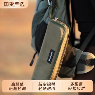 虚胖超轻折叠凳户外露营马扎可携式椅子铝合金笔袋板凳高铁火车