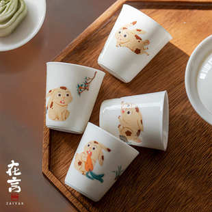 兔子中秋文创 在言 羊脂玉白瓷茶杯品茗杯客杯功夫茶具陶瓷主人杯