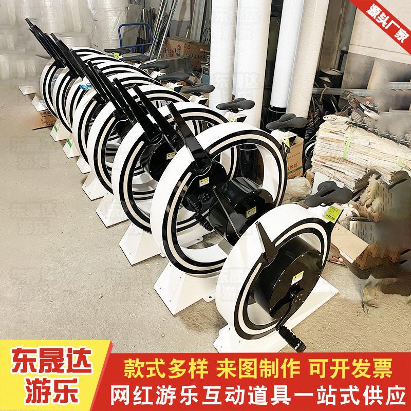 景区互动车喷泉儿童踩水戏水音乐脚踏车体育公园竞技发电车