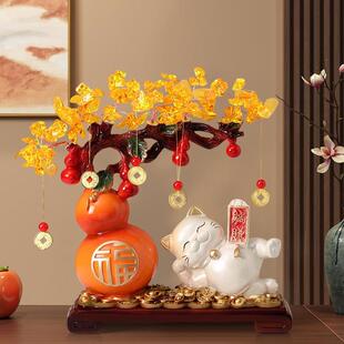 乔迁佳品招财猫摆件家居送中福礼高档禄大BJ850吉客厅入宅房子赢