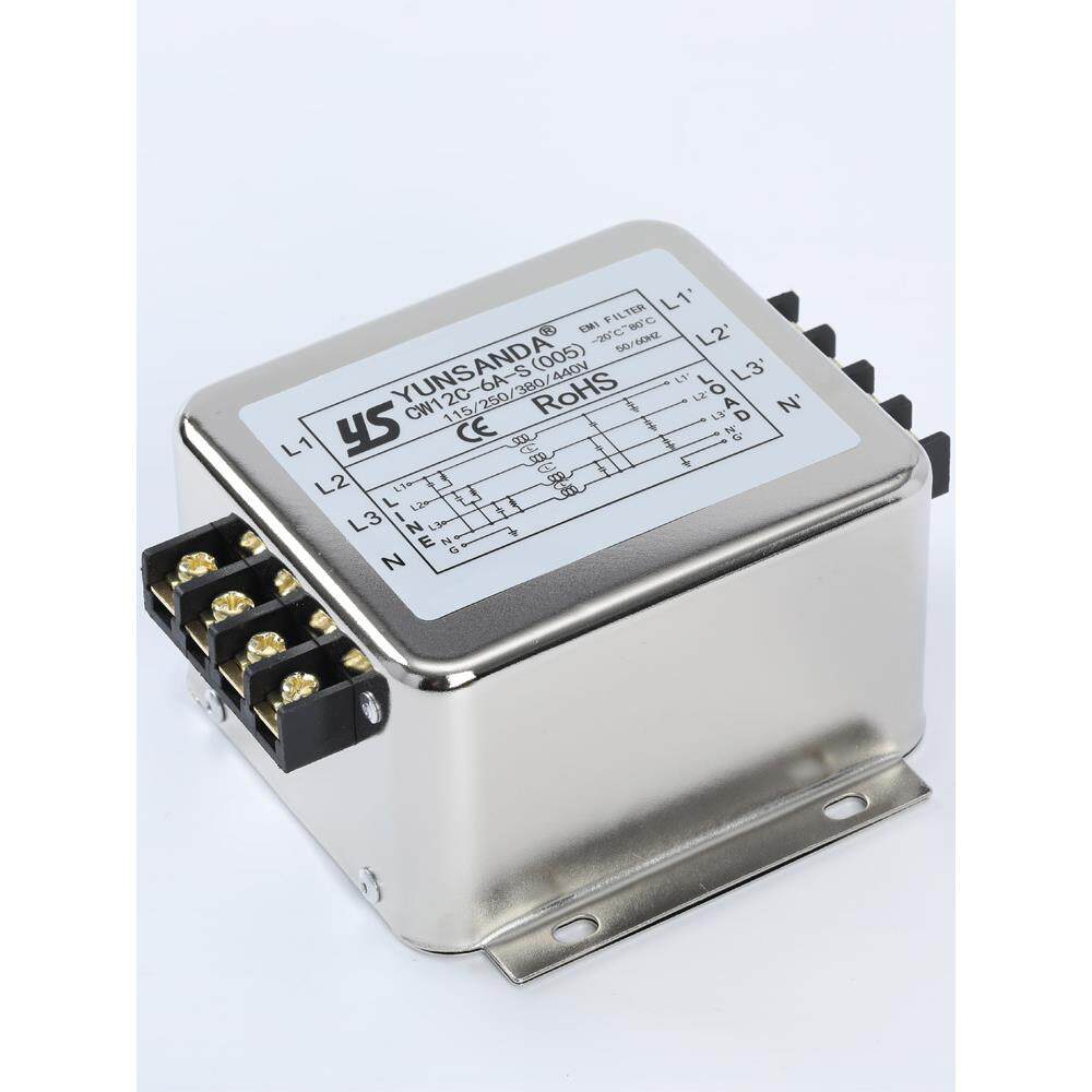 端子排三相电源滤波器380V三相三线三相四线CW12B-20A-S(005) 10A