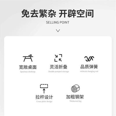 Table, folding table, street vendor table, simple dining